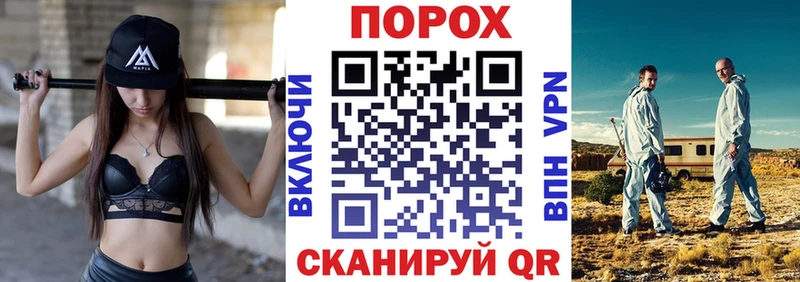 продажа наркотиков  Дубна  дарк нет состав  Амфетамин Premium 