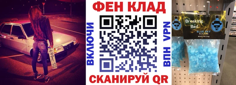 Amphetamine 97% Дубна