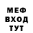 Кетамин VHQ Dzyre 019