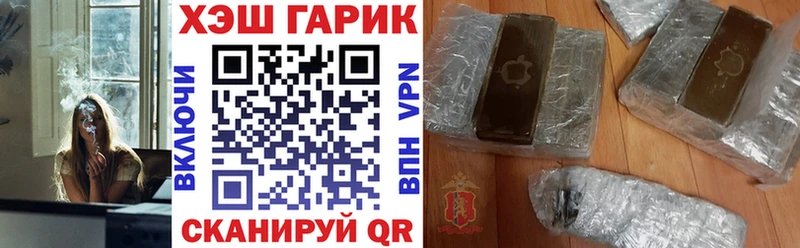 Гашиш hashish Дубна