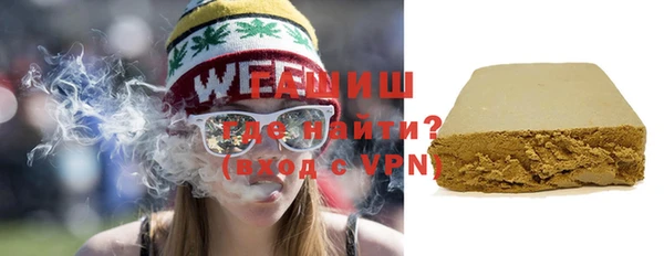 соль ск Богородицк