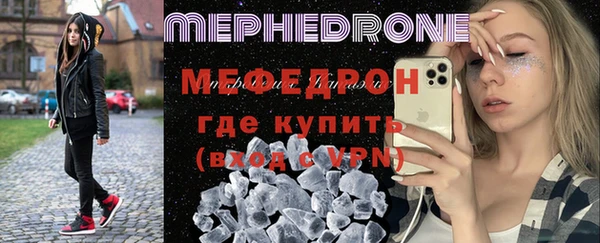 наркотики Богданович