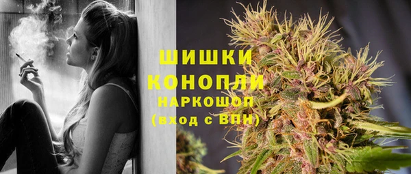 наркотики Богданович