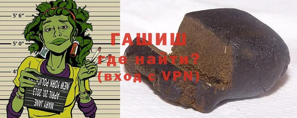 прущий лед Богородск