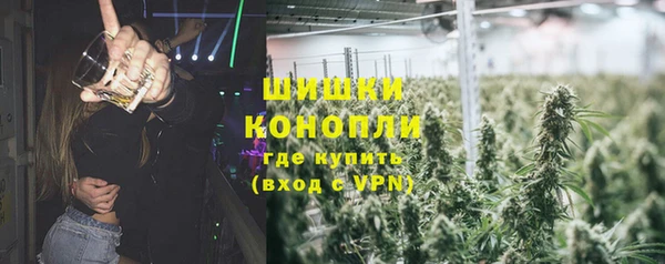 наркотики Богданович