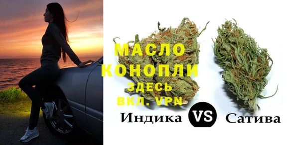 наркотики Богданович