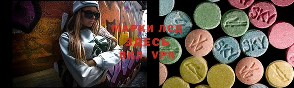 наркотики Богданович
